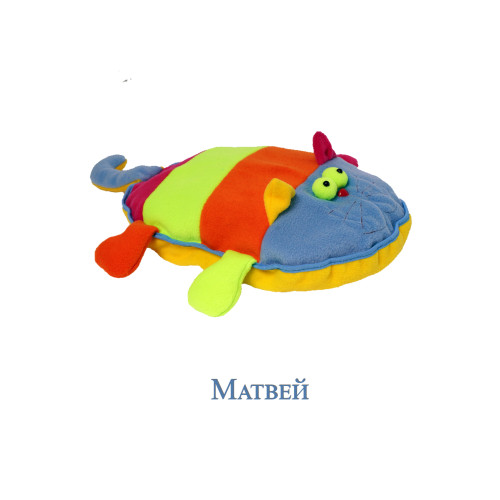 Игрушка мягкая "Кот Матвей" с микросферами ЭВА 